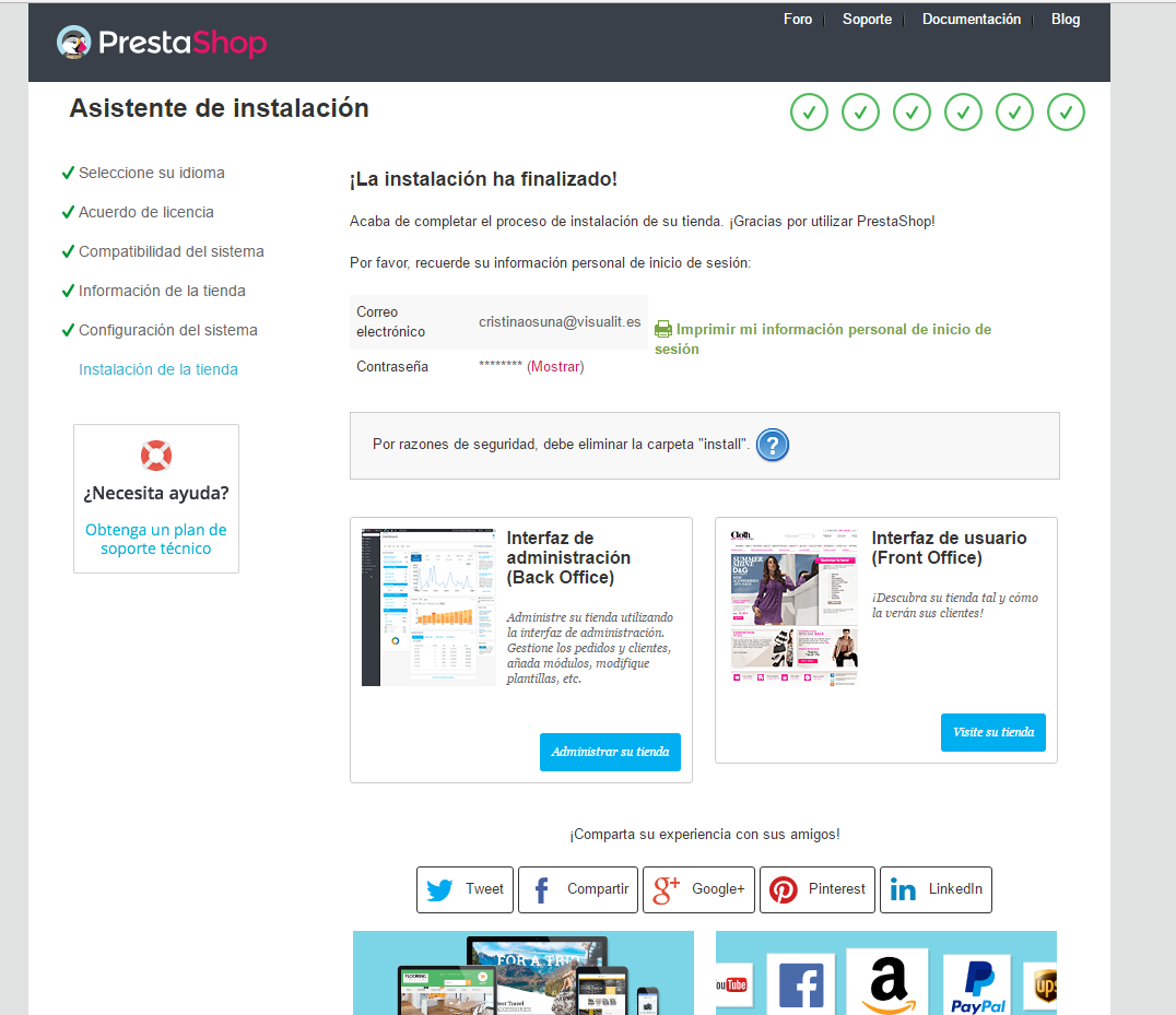 prestashop11